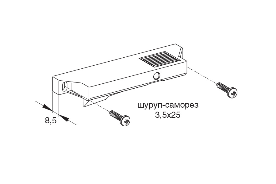 Защелка для внутреннего ящика