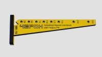 Черон: Мебельный кондуктор "угольник малый" шаг 25/50 диаметр втулки 5мм, МК-19