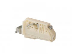 Навес для шкафа FIRMAX левый, под саморез, регулируемый, пластик