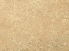 Стеновая панель МДФ покр. пластик VEROY Рока бледно-розовый 3050х600х6мм.PREMIUM
