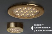 Комплект из 6-и светильников LED Round Ring, 6000K, отделка золото глянец