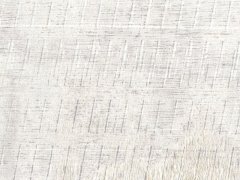 Бортик пристеночный треугольный ALPHALUX, 30*25 мм, L=4.1м, таволато белый, алюминий