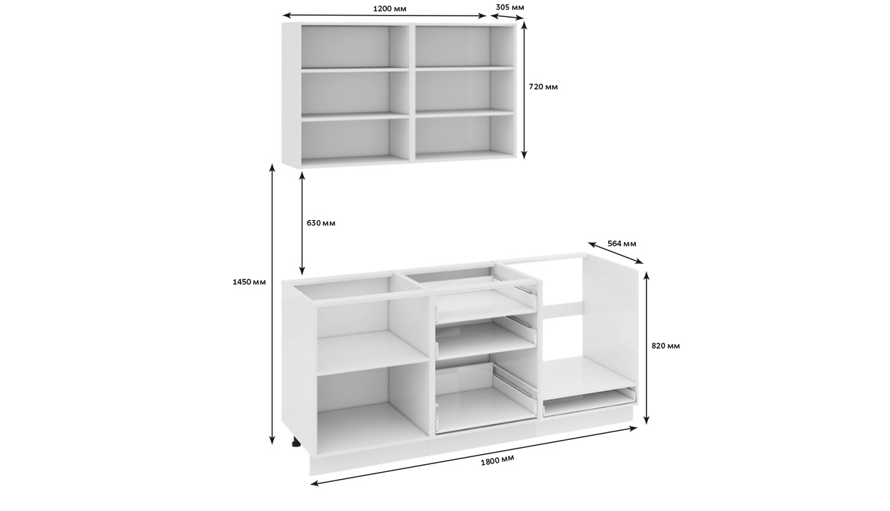 стандартная высота шкафов кухонного гарнитура