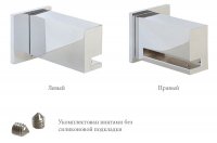 Менсолодержатель хром глянец (правый+левый)