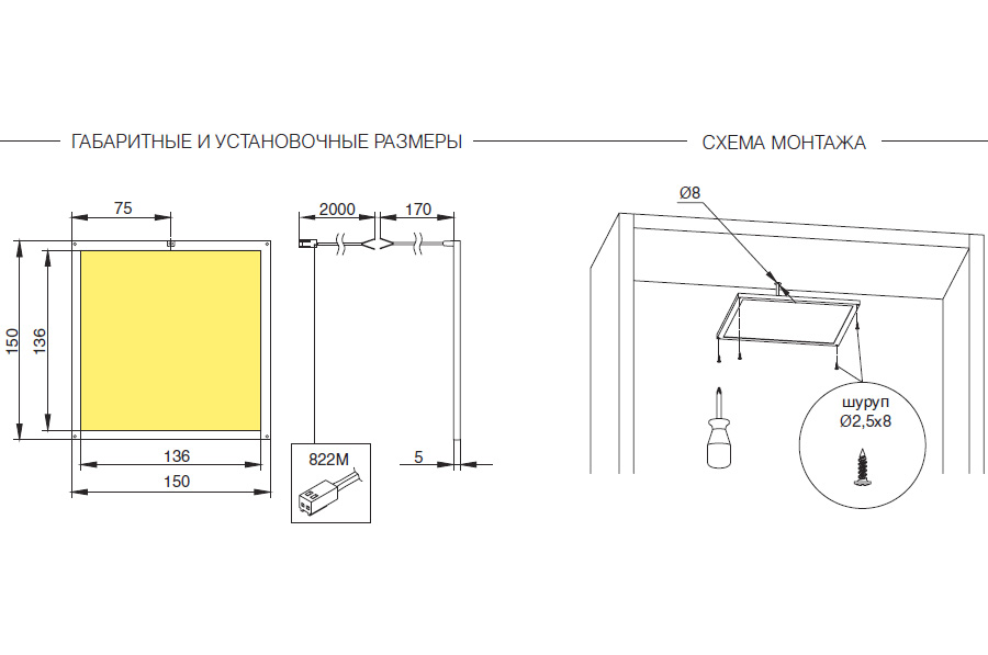 Печь Матрица 100 Купить В Спб