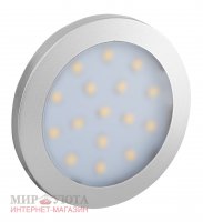 FLAT Cветодиодный светильник точечный круглый, серебро, 12V, нейтральный белый 4000К, 1.5W: FL12-RNO-NW1