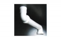 Отводная трубка для сифона