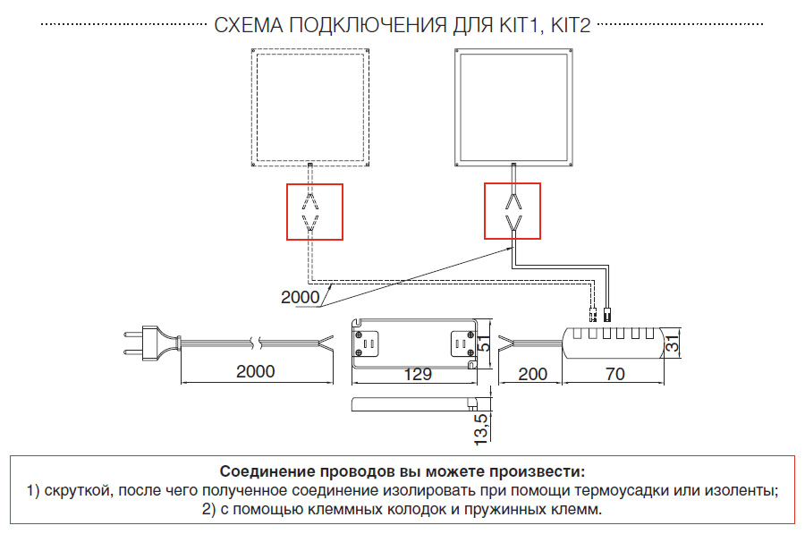 Печь Матрица 100 Купить В Спб