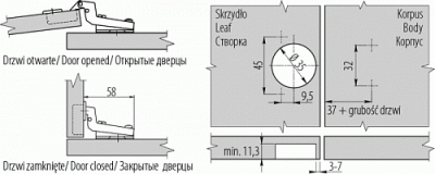 GTV: Петля внутренняя с пружиной обратного действия H=0 45мм без евро шурупа ZP-PO7H045BE