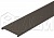 Декоративный профиль для 3708 и 2061, титан, L-2600: 0702_2080 2,6 M